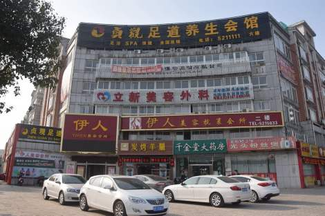 安徽立新醫(yī)學整形E光祛斑怎么樣？E光祛斑效果怎么樣？