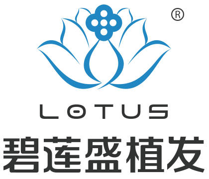 濟(jì)南碧蓮盛植發(fā)醫(yī)療美容診所2021最新整形優(yōu)惠團(tuán)購價(jià)格表