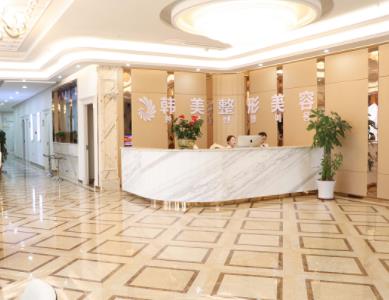 北海美秀中禾醫(yī)療美容怎么樣？美秀中禾醫(yī)療整形項(xiàng)目價錢？