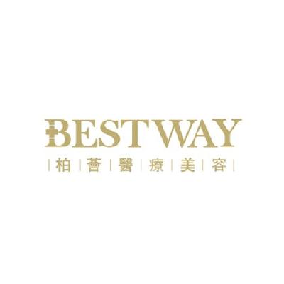 北京柏薈醫(yī)療整形清痘針注射怎么樣哪些人適合？