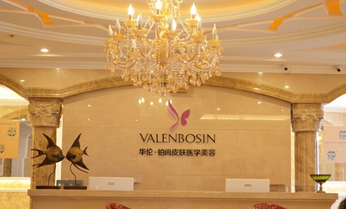 成都華倫鉑尚整形透明質(zhì)酸去法令紋效果怎樣能維持多久？