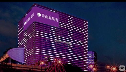 成都愛爾麗整形激光緊縮陰道怎么樣？激光緊縮陰道注意什么？