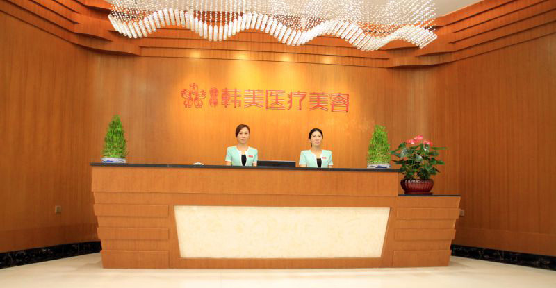 成都韓美醫(yī)療做巨乳縮小術(shù)效果如何有多少方法？