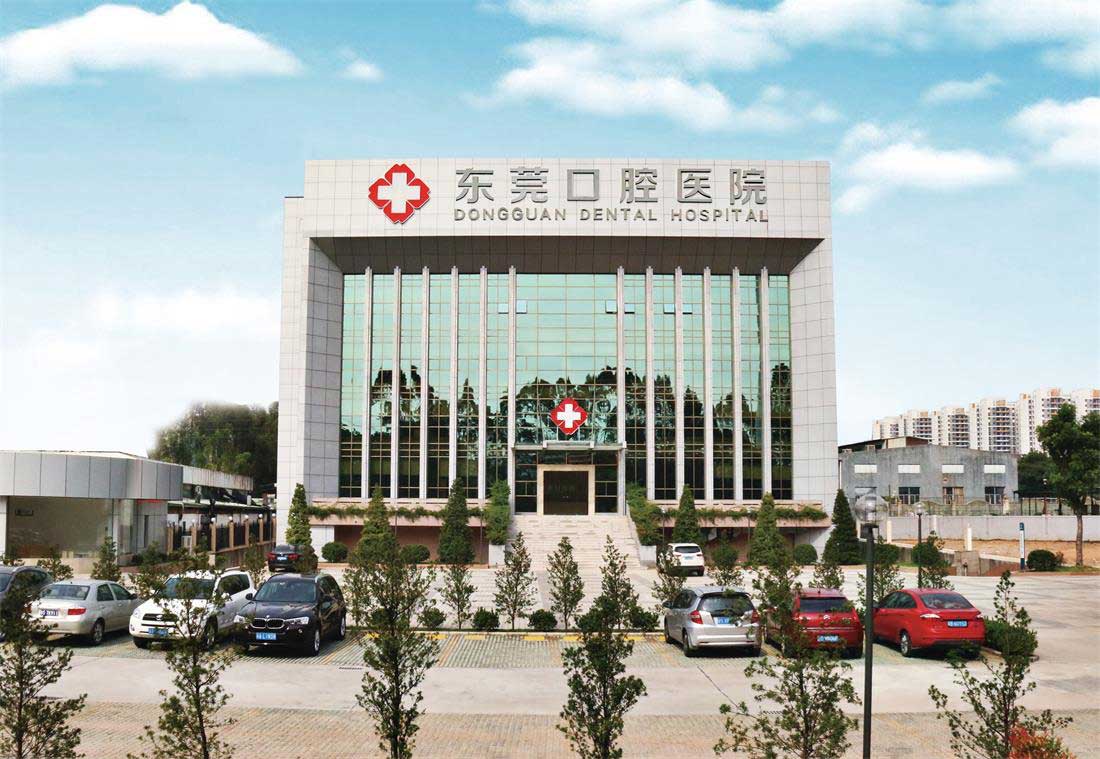 東莞口腔醫(yī)院樹(shù)脂貼面怎么樣？樹(shù)脂貼面適何牙縫過(guò)寬嗎？