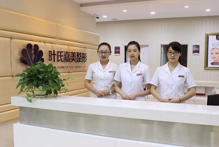 桂林嘉美醫(yī)療開外眼角是什么？開外眼角適用人群？