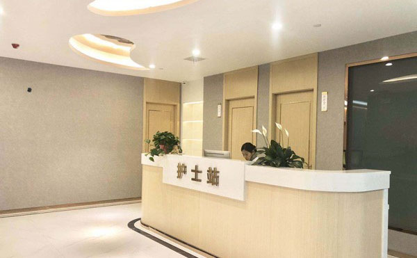 合肥斯?fàn)柮泪t(yī)療美容門(mén)診部