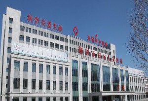 鶴崗市婦幼保健院眼科