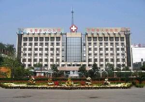 安陽(yáng)市人民醫(yī)院燒傷整形中心