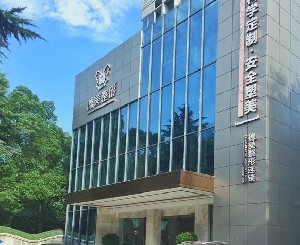 常德德美醫(yī)療美容門(mén)診部