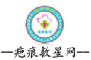 溫州永嘉東方整形外科門(mén)診部