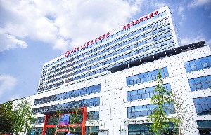 四川省人民醫(yī)院東籬醫(yī)院整形美容科