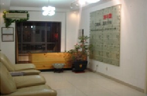 北京惠平霖醫(yī)療美容診所