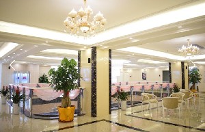 潮州華美醫(yī)療美容門診部