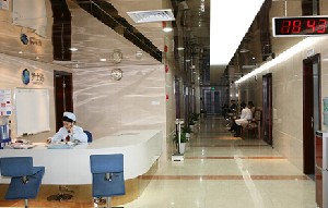 長沙瑞美醫(yī)療美容門診部