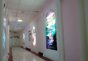 西寧欣怡醫(yī)學(xué)整形美容門診部