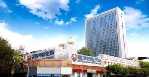 濟(jì)寧博愛(ài)醫(yī)院微創(chuàng)整形科