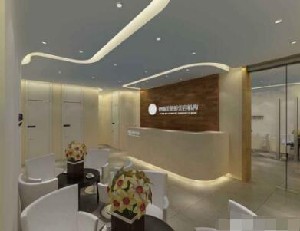 天津伊頌醫(yī)學(xué)美容門(mén)診部