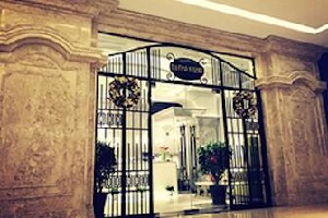 北京卡貝媞醫(yī)療美容診所