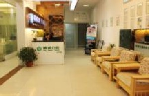 亳州嚴秀口腔診所