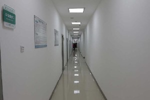 石家莊和協(xié)口腔醫(yī)院