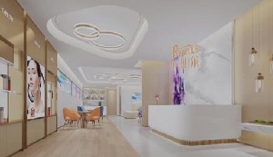 深圳拉貝爾醫(yī)療美容門診部