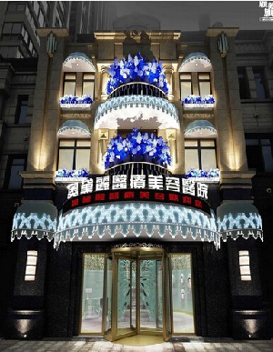 武漢奧黛麗醫(yī)療美容醫(yī)院