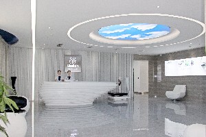 瀘州阿倫達(dá)美醫(yī)療美容診所