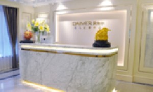 蘭州黛美爾醫(yī)學(xué)美容醫(yī)院