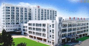 吉林吉化集團總醫(yī)院燒傷整形科