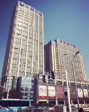 鎮(zhèn)江華儷醫(yī)療美容門診部