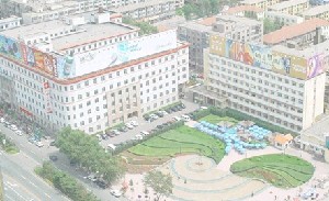 長春中心醫(yī)院整形燒傷科