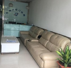 鄭州高新楓楊口腔門診部