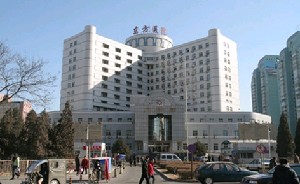 北京中醫(yī)藥大學(xué)東方醫(yī)院整形科