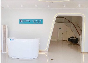 珠?？汽惖冕t(yī)療美容診所