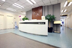 北京伊美爾長(zhǎng)島醫(yī)學(xué)美容門(mén)診部