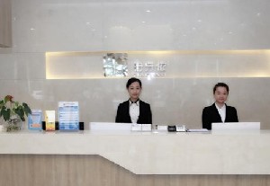 長沙好牙依口腔?？漆t(yī)院