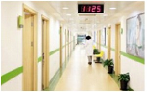 孝感仁愛醫(yī)院美容整形中心