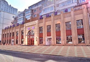 長(zhǎng)春珍妮醫(yī)療美容醫(yī)院