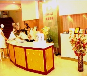 孝感環(huán)亞醫(yī)療整形美容診所