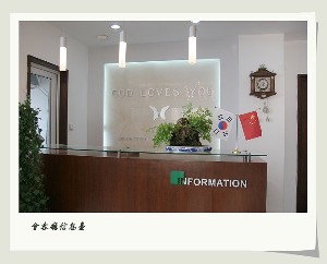 杭州妃妮施醫(yī)療美容診所