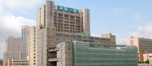 浙江大學(xué)醫(yī)學(xué)院附屬第一醫(yī)院整形美容科