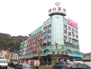 樂清柳臺醫(yī)院醫(yī)療美容科