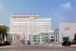營口中心醫(yī)院燒傷整形科