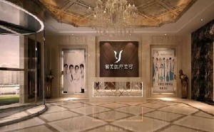 安康御美醫(yī)療美容門(mén)診部