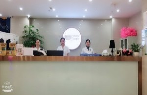 荊門美岸醫(yī)療美容門診部