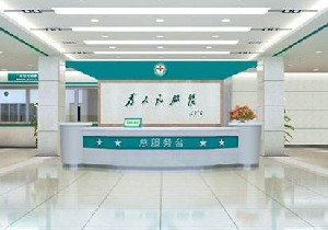 襄陽牙美口腔門診部