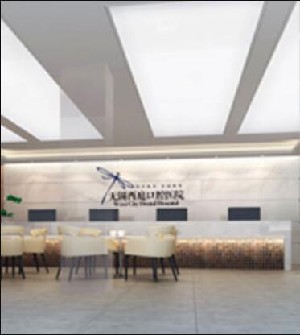 無(wú)錫西庭口腔醫(yī)院