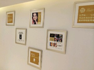 上海法思醫(yī)療美容門診部