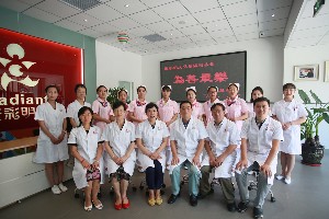 西安光彩明天兒童眼科醫(yī)院