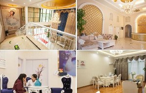 臺州長青醫(yī)療美容門診部